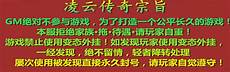 9pk传奇发布网!9、沉默打金传奇【沉默打金传奇】是能够支